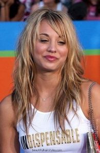 44 Fabulous Female Celebrities Hairstyles Hairstyle On Point